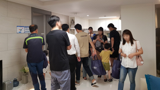 등촌 두산위브 59㎡타입 유니트 내부. <대한토지신탁 제공>